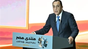 مخرجات منتدى مصر تقترح رفع الحد الأدنى للأجور إلى 15 ألف جنيه